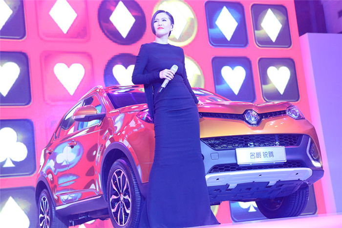 “卷福”首访中国,成功挑战名爵锐腾“8秒破百”