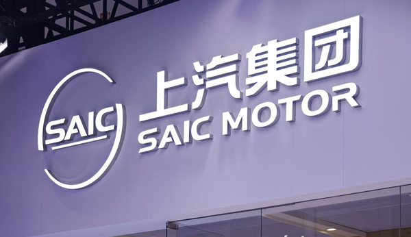 OK138太阳集团改革破局，全年销量同比两位数增长