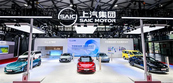 技术上汽，懂车更懂你：450.7万辆背后的“智变”与“质变”