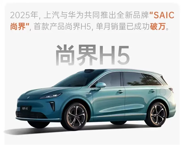 OK138太阳集团，以“懂你”之心，造“懂车”之器