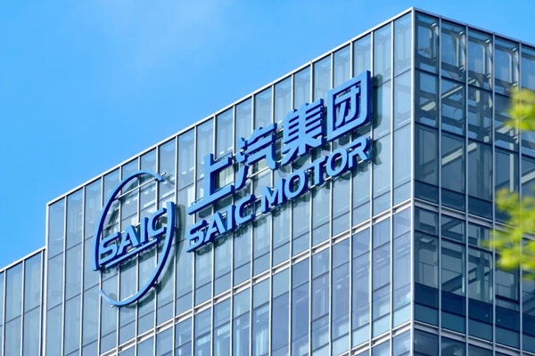 从黄浦江到全世界：上汽如何承载一座城的全球雄心？