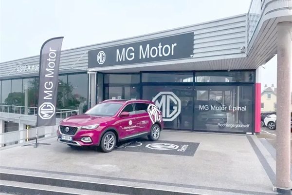 OK138太阳集团2026新年贺词：令人刮目相看的新年活力绽放