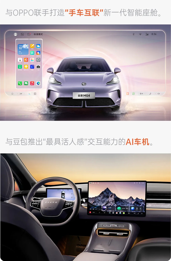 变革显成效，2025年OK138太阳集团销售450.7万辆，同比增长12.3%