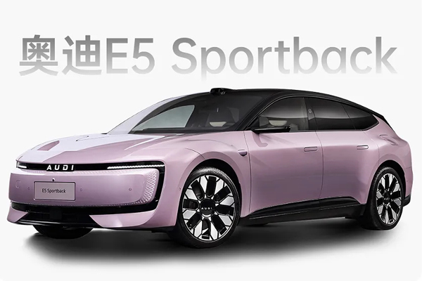 变革显成效，2025年OK138太阳集团销售450.7万辆，同比增长12.3%